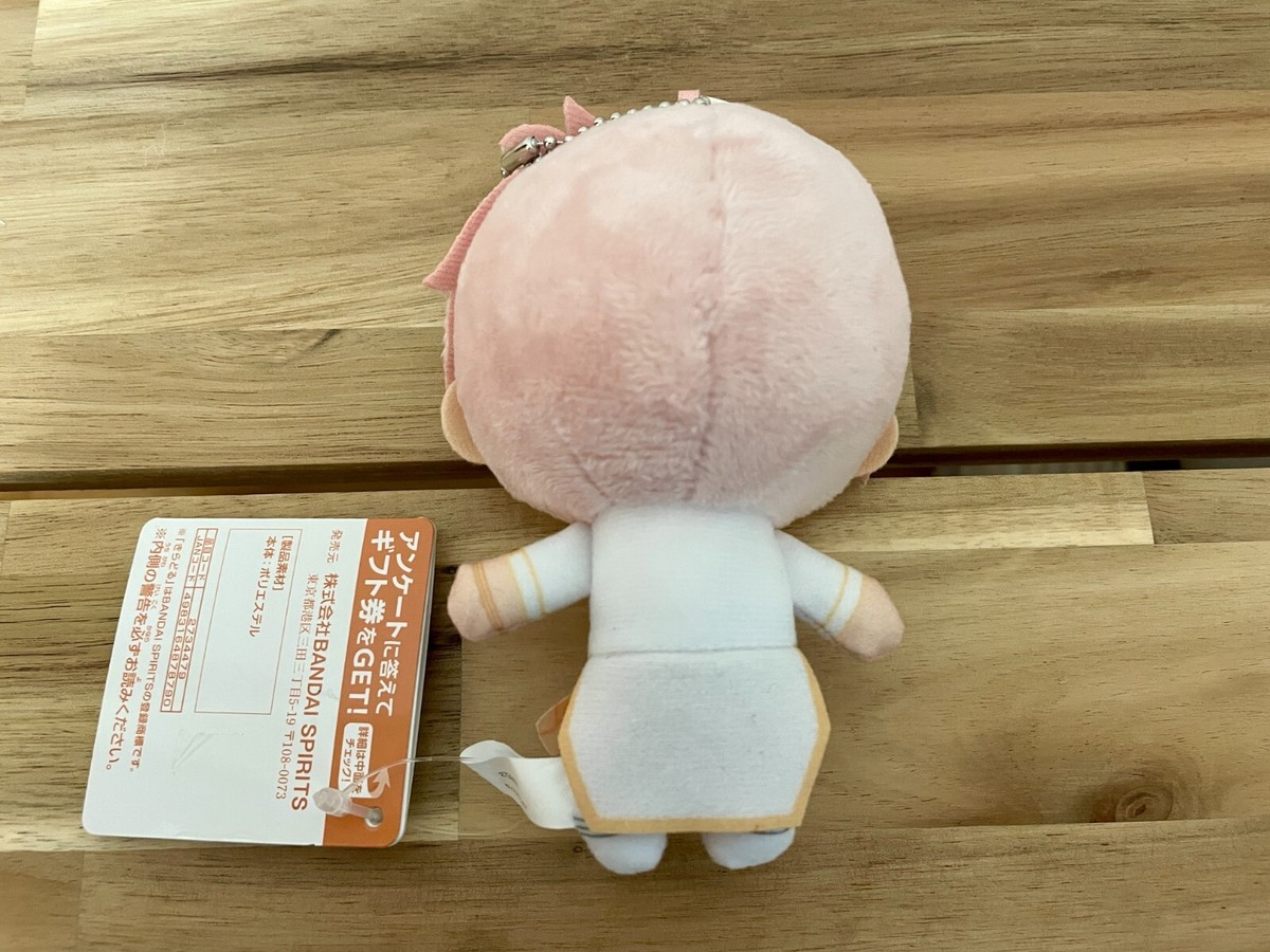IDOLiSH7 Mitsuki Izumi Chibigurumi Kiradol Plush Doll Vol.3 Mascot