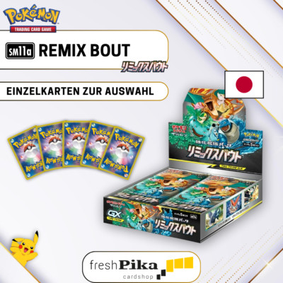 Pokemon - (SM11a) Remix Bout - Japanese   Einzelkarten zur Auswahl
