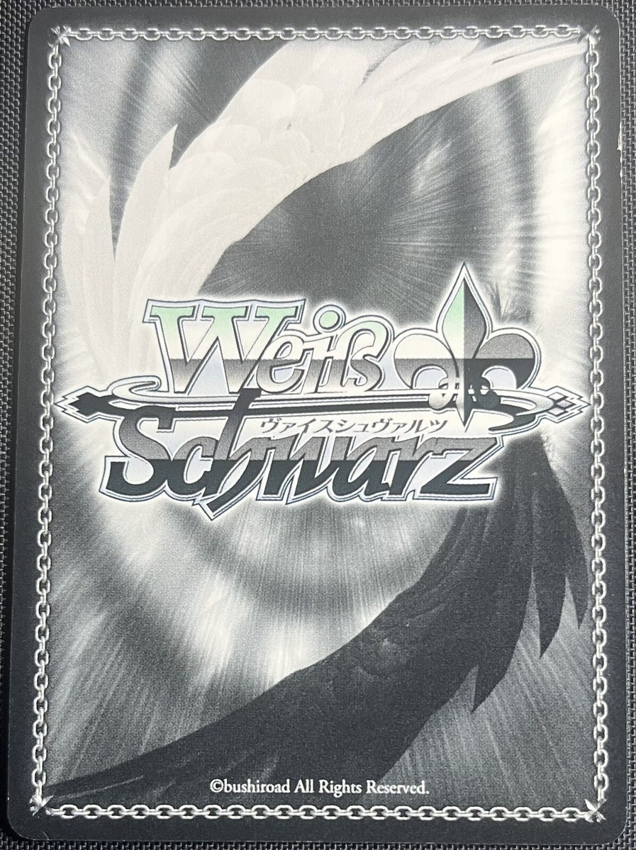 ディスイズザウェイページ Talking by the Seaside Weiss JP Da CapoII Circus 20th Anniversary