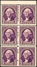US Stamps # 720b MNH XF Booklet Pane