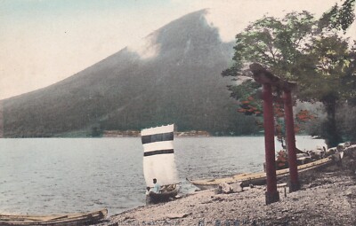 AK - Japan Nikko Chuzenji - um 1910