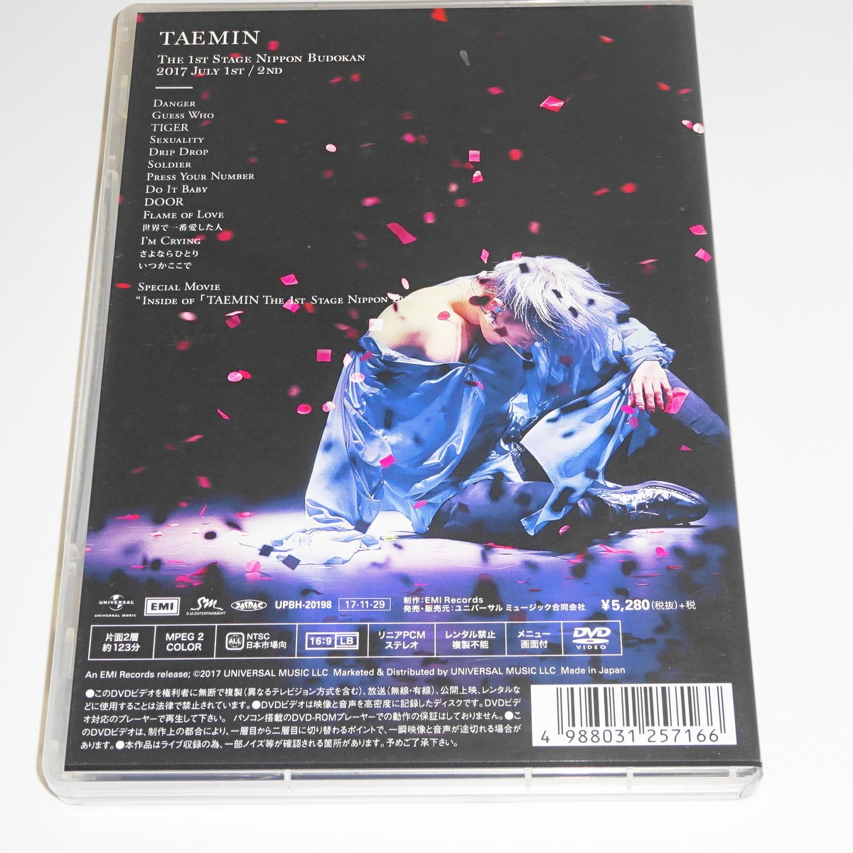 TAEMIN THE 1st STAGE NIPPON BUDOKAN JAPAN DVD | eBay