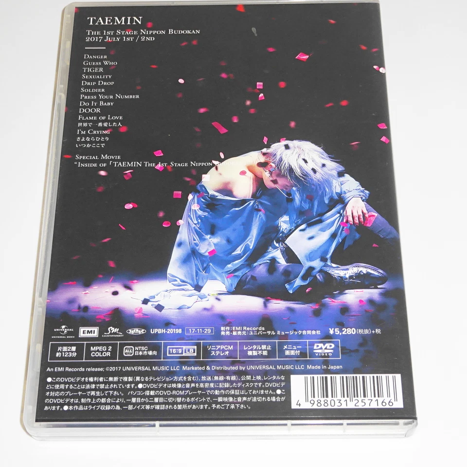 TAEMIN THE 1st STAGE NIPPON BUDOKAN JAPAN DVD - Image 2 of 4