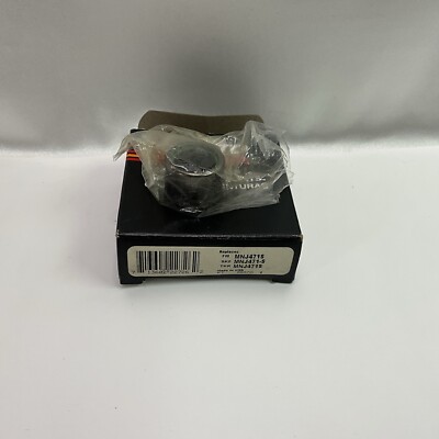Auto Xtra MNJ471-S Needle Bearing