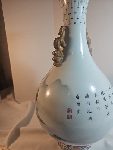 16 inches China Porcelain Qing Dynasty Qianlong Pastel lotus Binaural bottle - Picture 19 of 24