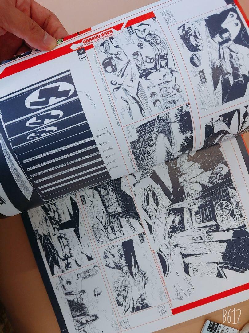 REDLINE SUPER ANIME ALBUM illustration art book Japanese REDLINE SUPER ANIME ALBUM illustration art book Japanese