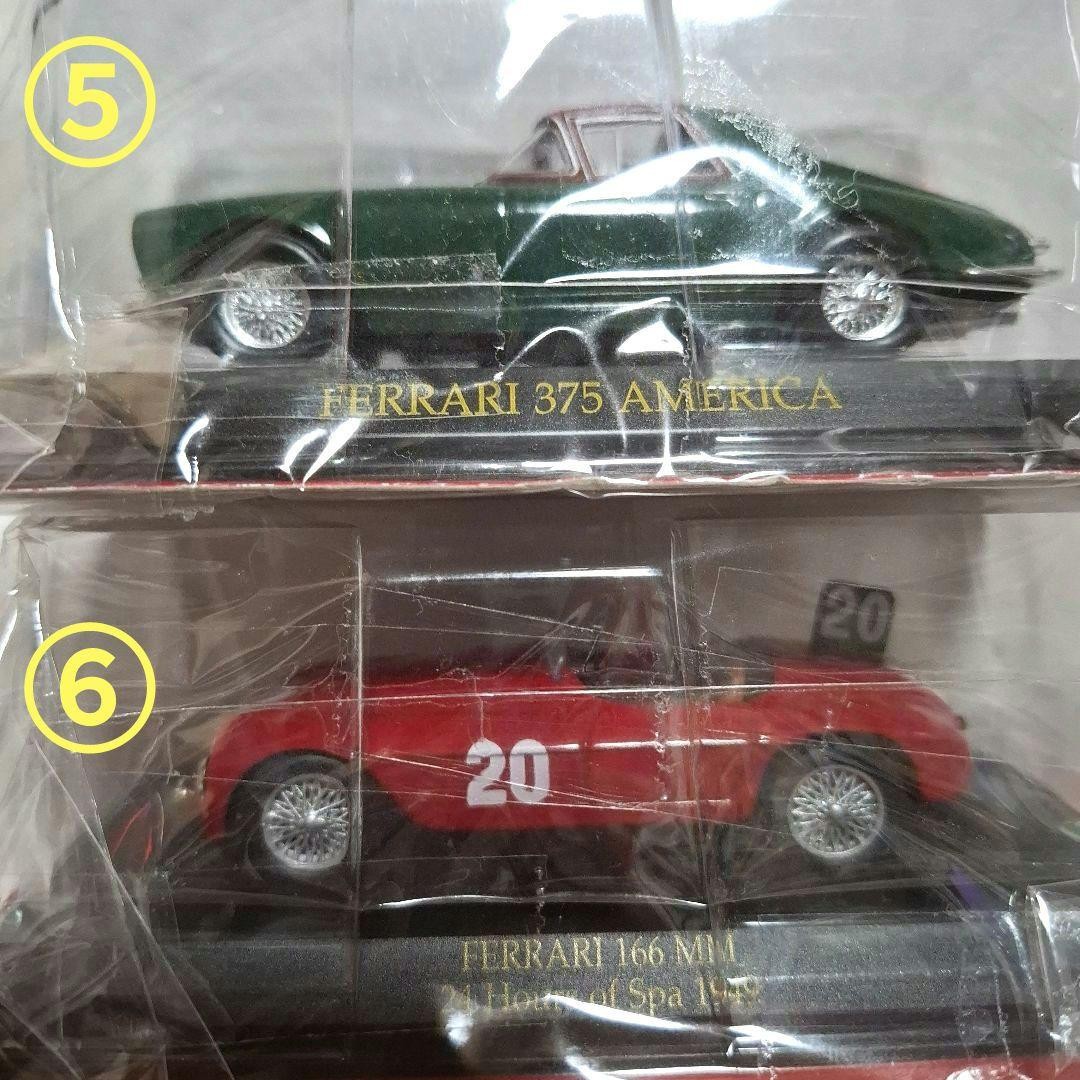 Hachette Ferrari Collection 8 Types | eBay