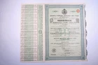 RUSSIAN BOND MOSCOW CITY LOAN 945 RUBLES 4 1/2% 1912 + COUPONS