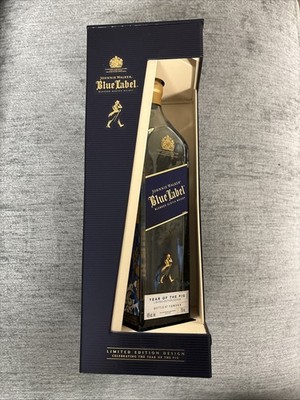 Johnnie Walker Blue Label - Year of The Pig - Limited Edition Empty Bottle
