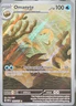 151 #180 Omanyte Pokemon NM