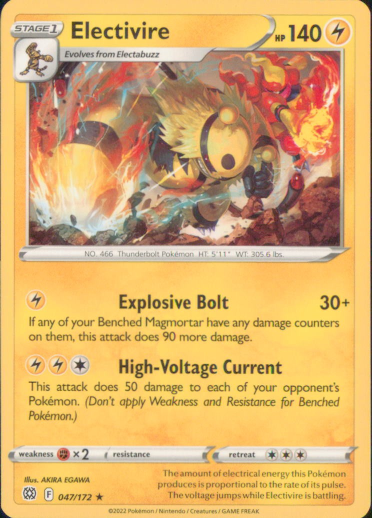 Pokemon TCG Brilliant Stars (BRS) Choose Your Card NM Holo / Reverse / Rare