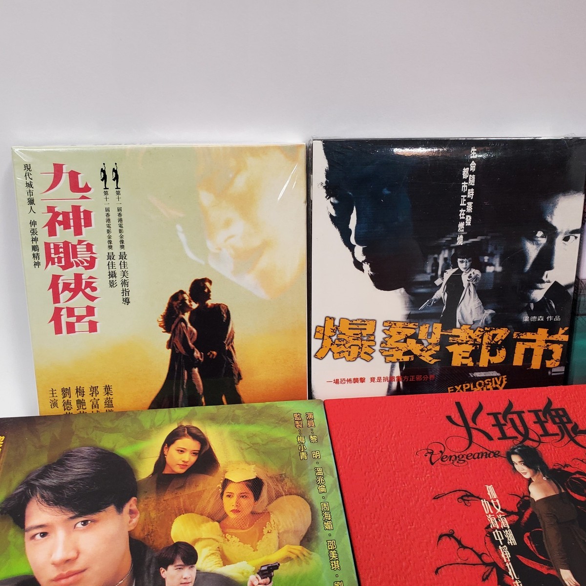 Vintage Hong Kong VCD Lot 30+ Shaw Brothers TVB Dramas Stephen