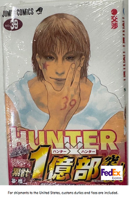 Hunter x Hunter vol.39 latest volume Manga Comic Yoshihiro Togashi