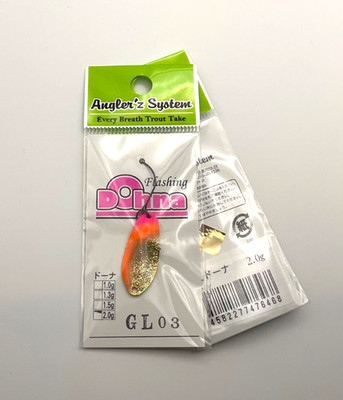 Dohna Antem Glitter Spoon GL 03  2,0g Angler´z System