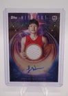 2025-26 Topps Midnight Rookie Jersey Auto Yang Hansen #RJA-YH (AU, RC) RPA