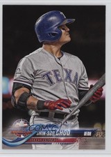 2018 Topps Update All-Star Missing Foil Shin-Soo Choo #US205 19yv