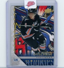 2024-25 Upper Deck Series 1 Young Guns Renewed Exclusives Alex Ovechkin 091/100