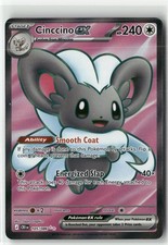 Cinccino ex 105/086 Ultra Rare Chaos Rising Pokemon Holo NM