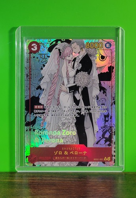 #ad #ad ZORO x PERONA Waifu Goddess Prismatic Refractor Manga Card CUSTOM MADE $11.99
