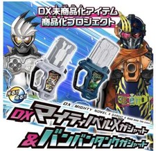 NEW Bandai Kamen Rider EX-AID DX Mighty Novel X Gashat & Bang Bang Tank Gashat