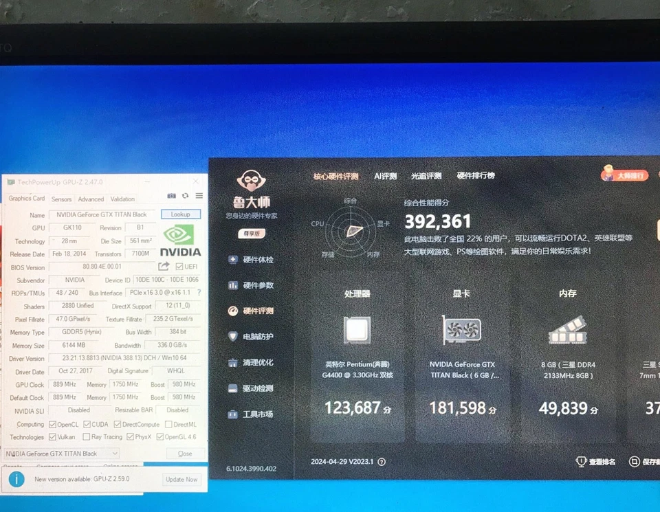Nvidia GeForce GTX Titan Black 6GB GDDR5 GPU Video Graphics Card - Image 4 of 4