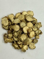 Kachur Sugandhi / White Turmeric / Zedoary Root / Curcuma Zedoaria Herbs Whole