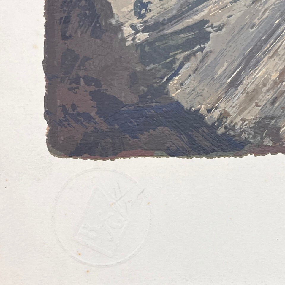 RENE PORTOCARRERO. Engraving. Serigraphy / cardboard. Contemporary Cuban Art.