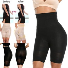 US Women Tummy Control Shapewear High Waist Body Shaper Shorts Slimming Panties