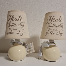 2er set Tischlampen Gilde Neu