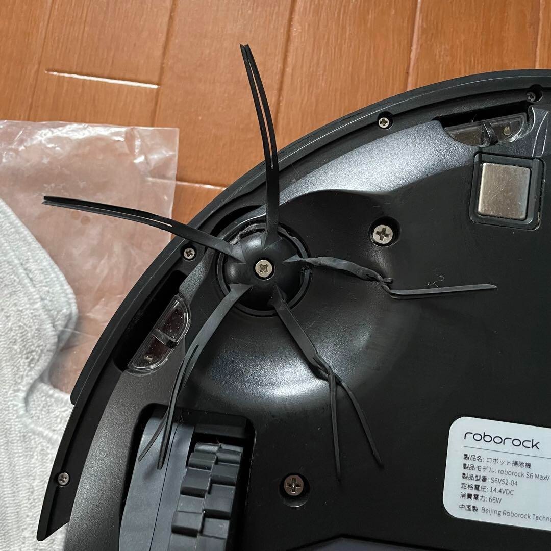 Roborock S6 MaxV Robot Vacuum Cleaner Black S6V52-04 USED From