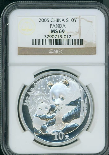 2005 CHINESE PANDA 10Y S10Y NGC MS69 1 Oz. SILVER CHINA 10-Yn Yuan tiny spot 