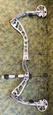 Used Elite Hunter RH 40 Lb Snow Camo 25” & 25.5” With Matching Stabilizer