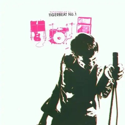 Tigerbeat - No.1