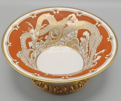Rosenthal Rot Maria Drache Prunkschale Trompetenschale Hans Schiffner Philipp 