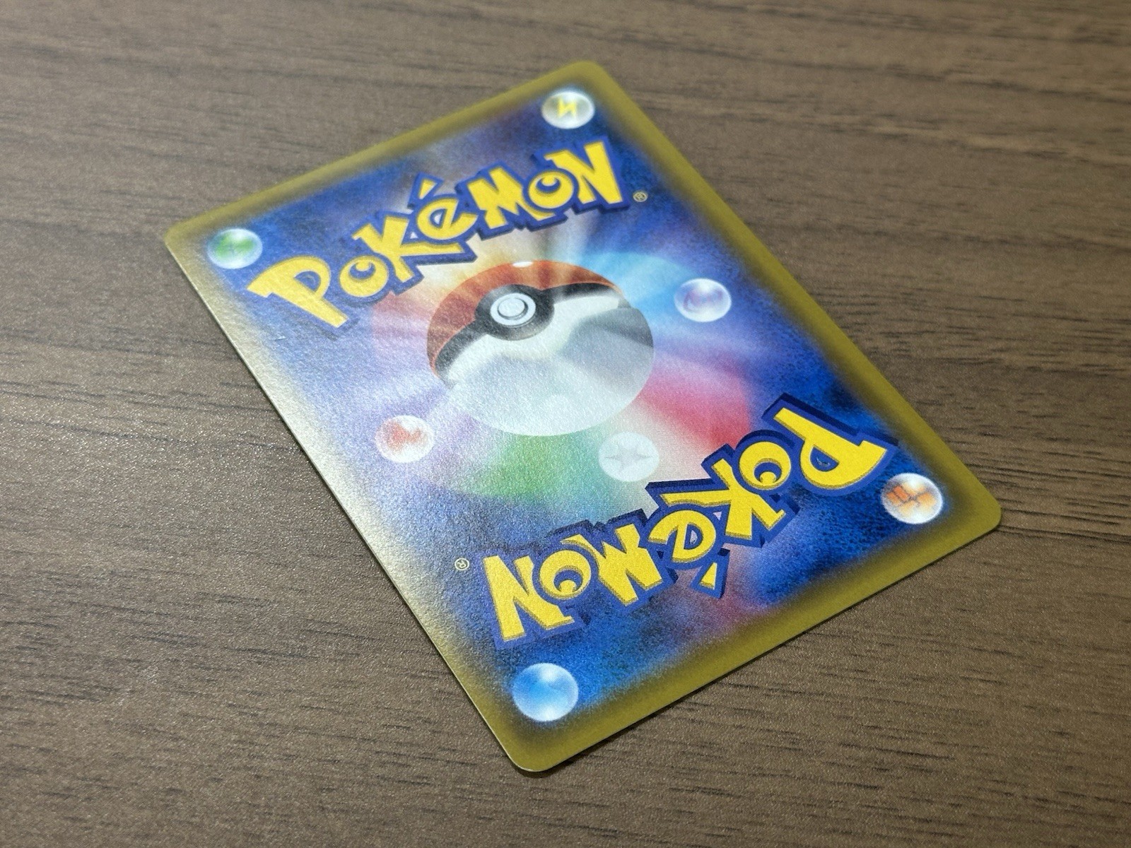 Misty's Favor SR 104/094 & Starmie V CSR 083/067 Misty Japanese Pokemon card 806