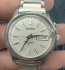 Vintage 1967 Seiko 4006-7000 Stainless Automatic Bell Magic 27 Jewels Watch