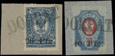 1918, WWI GERMAN OCC. OF ESTONIA - DORPAT 20pf/10k&40pf/20k, USED SET ON PIECES