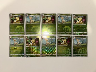 Gem 2 Chinese Pokémon TCG Leafeon 10 Card Collection - US Seller