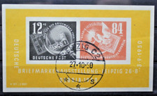 Germania Est DDR 1950 Esposizione filatelica foglio timbrato USED BF (C.SI)