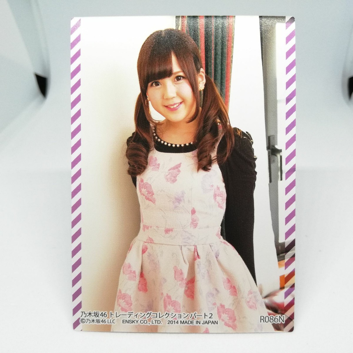 Rina Yamato R086N NOGIZAKA46 Trading card Collection part 2