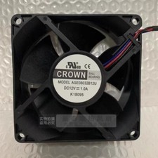 CROWN AGE08032B12U 8032 DC12V 1.0A 8CM 3-Wire Silent Cooling Fan
