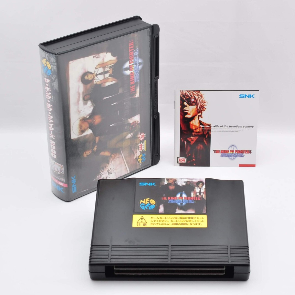 ネオジオ NEOGEO カートリッジ kof2000｜テレビゲーム