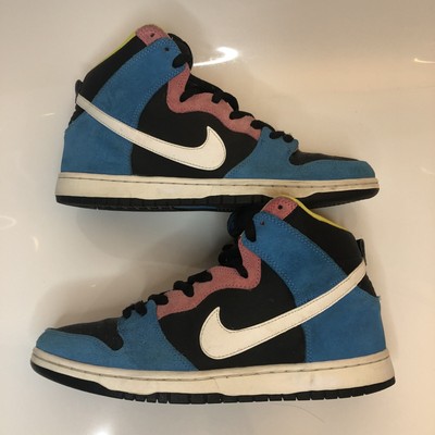 bazooka joe dunks