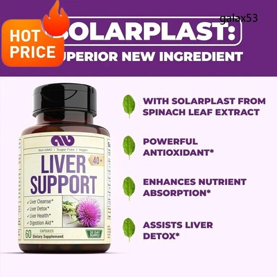 4:1 Korean thistle extract