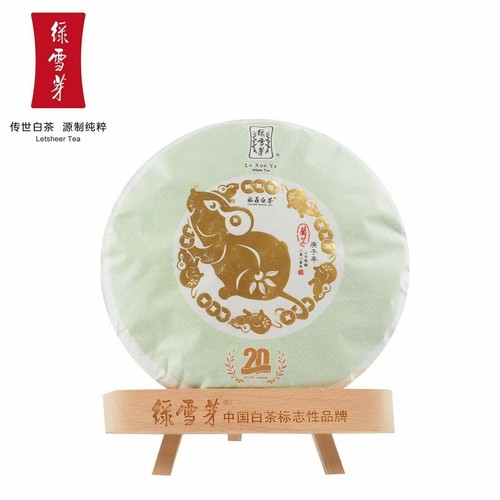 绿雪芽 白牡丹茶饼 357g LuXueYa Fuding White Tea 福鼎白茶2017年白牡丹寿眉老白茶饼 中国茗茶 Chinese tea