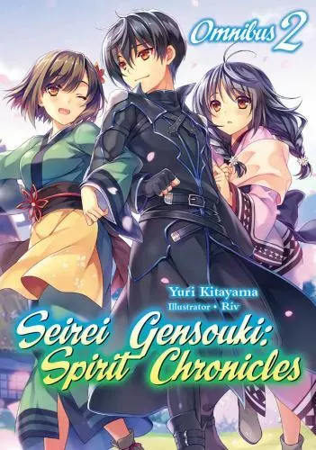 Seirei Gensouki (Seirei Gensouki: Spirit Chronicles)