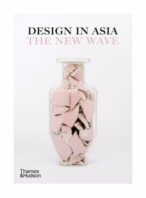 Design in Asia : The New Wave, Hardcover by Annetta, Philip; Annetta, Suzy; C...