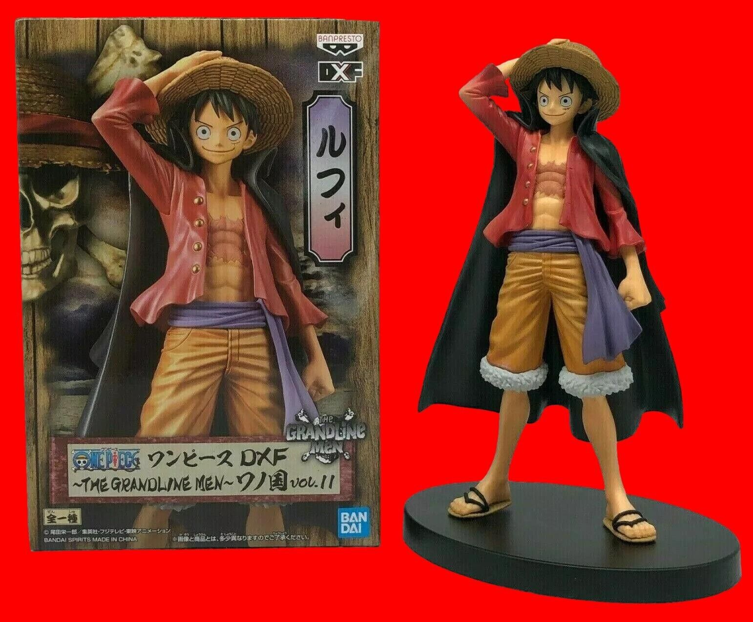 ONE PIECE グランドラインメン 11体セット 新品即納 - publi.academy