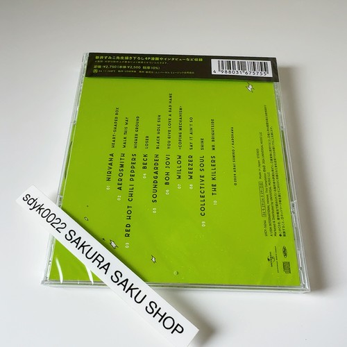 The Guy She Was Interested In Wasn't a Guy at All Comic Soundtrack CD OST OBI - Picture 15 of 17