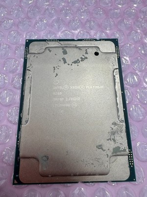 INTEL XEON PLATINUM 8280 SRF9P 2.70GHZ- lot of 2